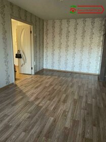 45,4 м², квартира-студия 4 190 000 ₽ - изображение 78