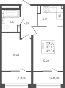 38,1 м², 1-комнатная квартира 5 215 590 ₽ - изображение 29