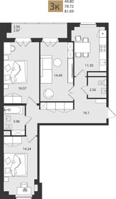 Квартира 81,7 м², 3-комнатная - изображение 1