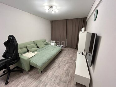 45,5 м², 2-комнатная квартира 4 550 000 ₽ - изображение 51