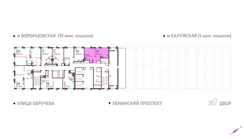 40,1 м², 1-комнатная квартира 20 900 000 ₽ - изображение 91