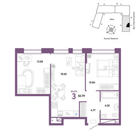 52 м², 3-комнатная квартира 4 100 000 ₽ - изображение 117