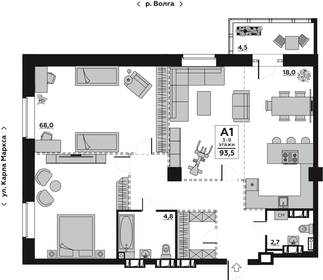 Квартира 93,5 м², 1-комнатная - изображение 1