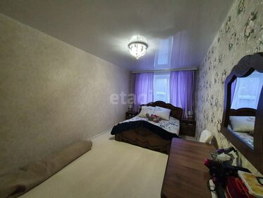 44,5 м², 2-комнатная квартира 3 329 000 ₽ - изображение 82