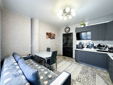 80,4 м², 2-комнатная квартира 7 854 000 ₽ - изображение 71