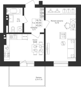 43,2 м², 1-комнатная квартира 6 961 640 ₽ - изображение 44