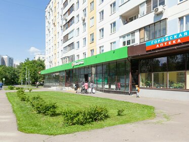Купить квартиру в кирпично-монолитном доме у станции Матвеевская в Москве - изображение 21