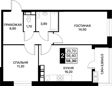 58,4 м², 2-комнатная квартира 7 270 800 ₽ - изображение 48