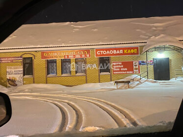 Купить квартиру рядом с метро и с раздельным санузлом в Подольске - изображение 1
