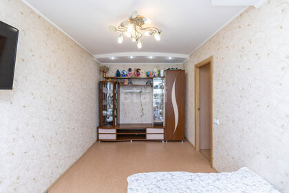 45,1 м², 2-комнатная квартира 6 500 000 ₽ - изображение 35