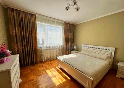 121,4 м² дом, 4,5 сотки участок 5 200 000 ₽ - изображение 28