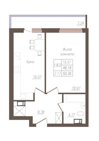 50 м², 1-комнатная квартира 4 353 480 ₽ - изображение 9