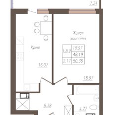 Квартира 50,7 м², 1-комнатная - изображение 1