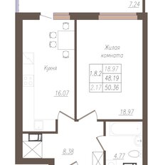 Квартира 50,4 м², 1-комнатная - изображение 2