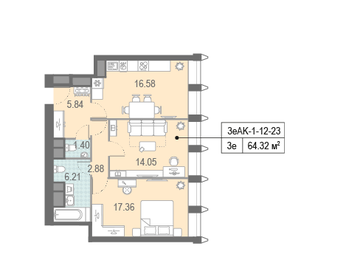 Квартира 64,4 м², 2-комнатная - изображение 1