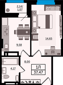 38 м², 1-комнатная квартира 4 600 000 ₽ - изображение 40