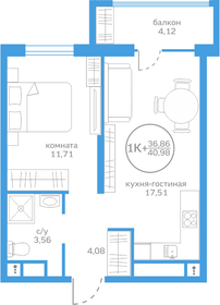 40,3 м², 1-комнатная квартира 6 660 000 ₽ - изображение 50