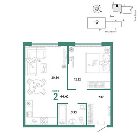 42,5 м², 2-комнатная квартира 4 490 000 ₽ - изображение 74