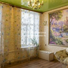 Квартира 145,6 м², 5-комнатная - изображение 1