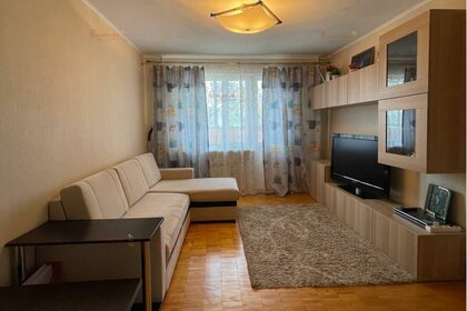 50,1 м², 2-комнатная квартира 6 250 000 ₽ - изображение 111