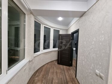 39 м², 2-комнатная квартира 9 600 000 ₽ - изображение 11