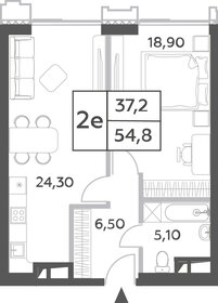 54,2 м², 2-комнатная квартира 23 986 220 ₽ - изображение 77