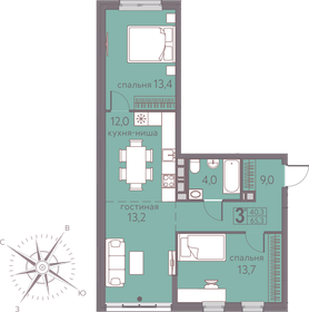 Квартира 65,3 м², 3-комнатная - изображение 1