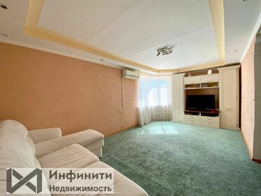 73 м², 2-комнатная квартира 4 600 000 ₽ - изображение 26