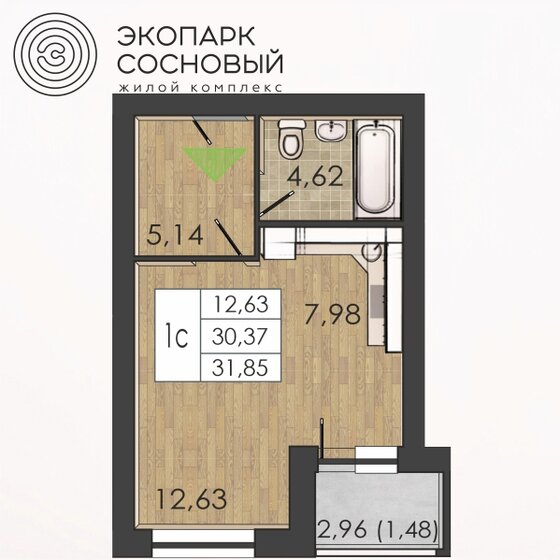 31,9 м², 1-комнатная квартира 4 733 228 ₽ - изображение 1