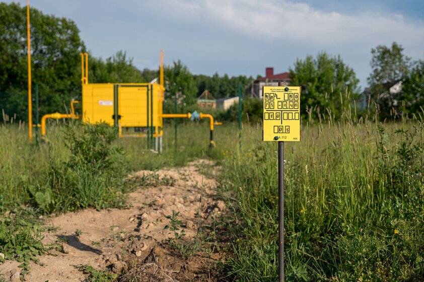 12 соток, участок 2 990 000 ₽ - изображение 82