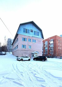 750 м², офис 299 999 ₽ в месяц - изображение 72