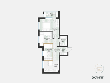 31,4 м², 1-комнатная квартира 4 300 000 ₽ - изображение 16