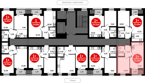 36,1 м², 2-комнатная квартира 5 500 000 ₽ - изображение 38