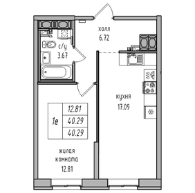 39,6 м², 1-комнатная квартира 7 330 000 ₽ - изображение 74