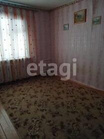 150 м² дом, 5,8 сотки участок 10 150 000 ₽ - изображение 38