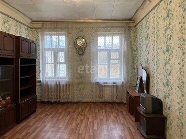 97,5 м², 3-комнатная квартира 5 999 000 ₽ - изображение 23