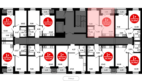 34,8 м², 1-комнатная квартира 5 250 000 ₽ - изображение 47