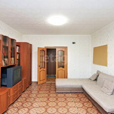 Квартира 45,4 м², 1-комнатная - изображение 2