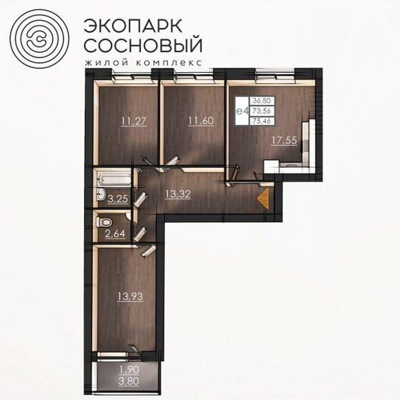 73,6 м², 3-комнатная квартира 9 476 073 ₽ - изображение 1