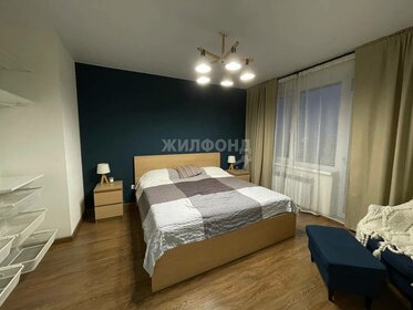 64 м², 2-комнатная квартира 12 900 000 ₽ - изображение 38