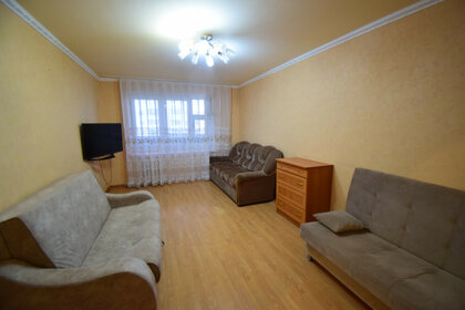 Купить квартиру площадью 20 кв.м. у станции Пенягино в Красногорске - изображение 2