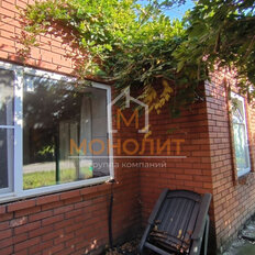 48,1 м², часть дома - изображение 1