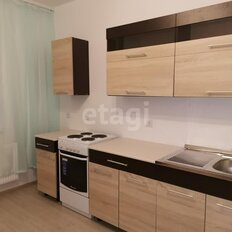 Квартира 39,5 м², 1-комнатная - изображение 4