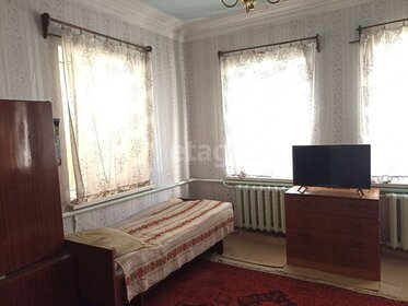 52,6 м² дом, 2,7 сотки участок 8 350 000 ₽ - изображение 59