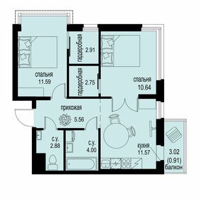 52,8 м², 2-комнатная квартира 7 761 600 ₽ - изображение 1