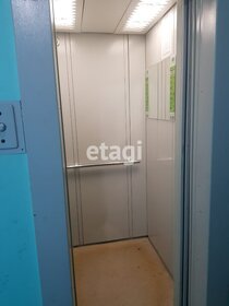 65,9 м², 3-комнатная квартира 8 300 000 ₽ - изображение 55