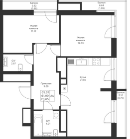 67,8 м², 2-комнатная квартира 13 155 140 ₽ - изображение 61