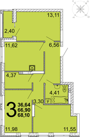 68,4 м², 3-комнатная квартира 8 505 932 ₽ - изображение 6