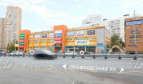 178 м², помещение свободного назначения 252 167 ₽ в месяц - изображение 20