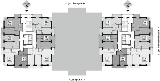 110 м², 2-комнатная квартира 15 600 000 ₽ - изображение 75